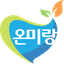 온미랑 로고, 건어물 식품 제조 기업 · SSOD 업무 시스템 컨설팅 고객사